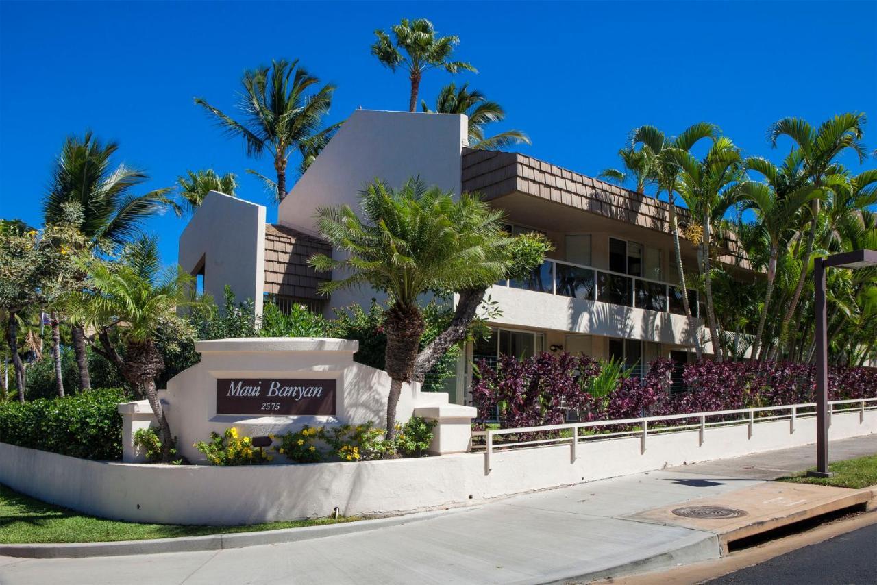 Maui Banyan H311 1Bd 2Ba 3 Min Walk To The Beach In The Heart Of South Kihei! Wailea  Zewnętrze zdjęcie