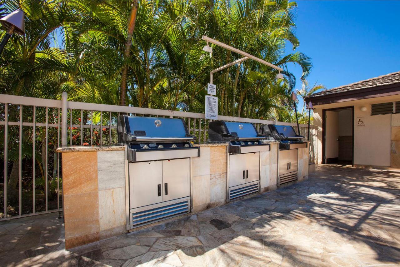 Maui Banyan H311 1Bd 2Ba 3 Min Walk To The Beach In The Heart Of South Kihei! Wailea  Zewnętrze zdjęcie